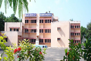 Kendriya Vidyalaya No 1-Campus View
